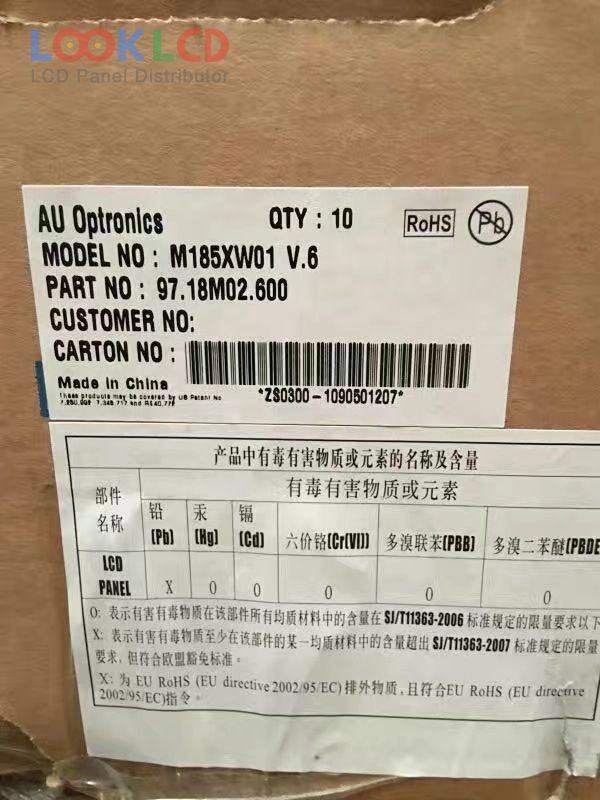 M185XW01 V6